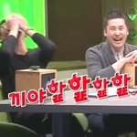 [인피니트] 학원국어<b>쌤</b> 인스피릿임ㅋㅋㅋ