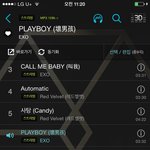 [EXO] 지금 듣고 있는 내 <b>노래</b> <b>목록</b>ㅋ