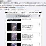 [EXO] 중국애들이 엠피디 유툽 돌리는 증거+총공중임