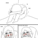 [꼭봐주세요] +추가)<b>질염</b>이야이거...?ㅠㅠㅠㅠ