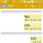 [EXO] 당분간 공작소에 집중 ㅋㅋ탈퇴 <b>한</b>거랑 