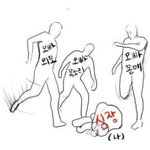 [BAP] <b>허리케인</b>춤