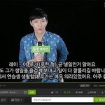 [EXO] 사장님