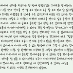 <b>한가</b>하다