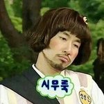 [댓글부탁해] 우리반에 공부안하는데 공부잘하는애있어