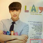 [EXO] <b>레사</b>장 소5름
