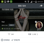 [댓글부탁해] 멜론역사상 가장 낮은 <b>별점</b>?