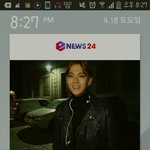 [EXO] 돈슬라이드 광고에!!