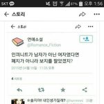 [인피니트] 울림 메일<b>주소</b> 좀...