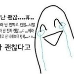 [드루와] 친하지도않은짝남이랑싸움ㅋㅋㅋㅋㅋ