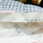 [EXO] 나학교다니면서 젤설렜던거같아..