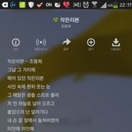 [모든팬덤] 팬덤들 다 들어와줘.!!!!!