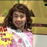 [댓글부탁해] 난 <b>꿈속</b>에서도 음란마귀가 있나보다
