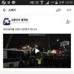 [EXO] ㅅㅂ <b>멤</b>놀충들 카스에서 ㄱㅎㅁ선동<b>중</b>
