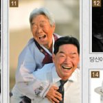 [행하는믿음] 하나님의교회(어머니 시화전)