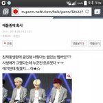 [EXO] 전부 가진 애들도 있다