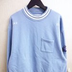 [시우민] 시우민 하늘색 맨투맨