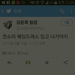 [EXO] ㅅㅂ<b>존</b>웃ㅋㅋㅋㅋㅋㅋㅋㅋㅋ