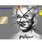 국내최초 마돈나 체크카드ㅎㄷㄷㄷㄷㄷ 출시!