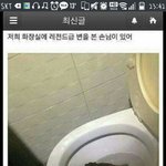 [댓글부탁해] 저희가게 래<b>전드</b> 손님