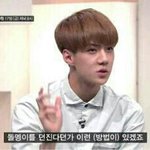 [EXO] 한1<b>혜진</b>이 하는말이 다 공감돼 아 ㅅㅂㅋㅋㅋㅋ