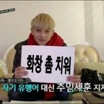 [EXO] 지금 씻기 귀찮아서 안씻는애들아 타오가 <b>화상</b>지우래