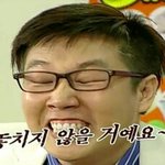 [EXO] 수만아바지 엑<b>연시</b> 판매하실 생각없나요