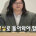 [EXO] 이짤로 <b>상황정리</b>