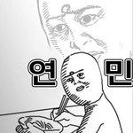 [EXO] 여기 약간 그거같아