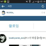 [EXO] 변백현 투표글좋아요는 ㄹㅇ잘한일