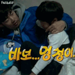 [아이라이너] <b>아라</b> 어떻게 그리는ㄱㅓ야..?ㅋㅋㅋㅋㅋ