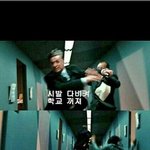 [EXO] 살면서 <b>일</b>케 공부오래<b>한</b>건 또 첨이다