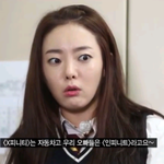 [인피니트] 인스피릿들은 <b>차사</b>면 인피니티 살듯