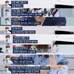 [EXO] 찬열<b>선배</b> 말이 곧 법이다.