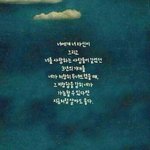 [EXO] 애들아 나 공부자극좀 해줘 제발