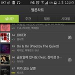 [모든팬덤] <b>차트</b>에 또 올라온 노래