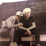 [EXO] 타오야 빨리 엄마품으로 돌아가ㅠㅠ