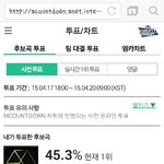 [EXO] 잡힐<b>예정</b>
