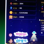 [드루와] 내가 왜 오<b>천만</b>원 있는지 이유를 알겠어ㅋㅋㅋㅋㅋ