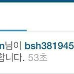 [EXO] <b>오세훈</b> 오늘도 덕질했네ㅋㅋㅋ