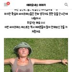 [EXO] 이거 진짜 <b>처음</b>보는 싸패테스트인듯