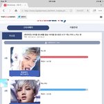 [EXO] 아 솔직히 질수없다