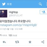 [모든팬덤] 얘네 개도랏냐 진짜