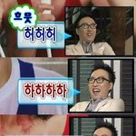 [EXO] 씨발개짜증난다진짜나이번에 <b>도쿄</b>돔가려고했는데