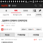 [EXO] 얘 <b>말</b> <b>조카</b>못알아듣게설명함