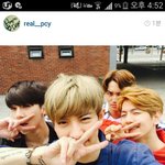 [EXO] 애들인별하나로 급가까워진<b>느낌</b>