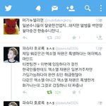 [EXO] 이번 팬미팅 <b>갑</b>질