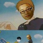 [EXO] 만약에 약속<b>VCR</b>틀어주면