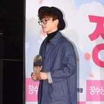 [모든<b>팬덤</b>] 뭐가 잘생겼다는건지 모르겠는 아이돌