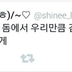 [EXO] 빵퀴들 하는 말 뽐새좀봐ㅋㅋㅋㅋ